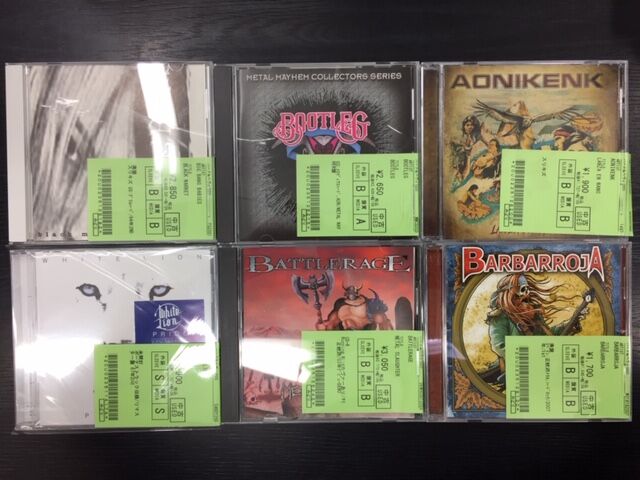 中古情報】1/23(月)中古CD約600枚入荷 : ディスクユニオン横浜