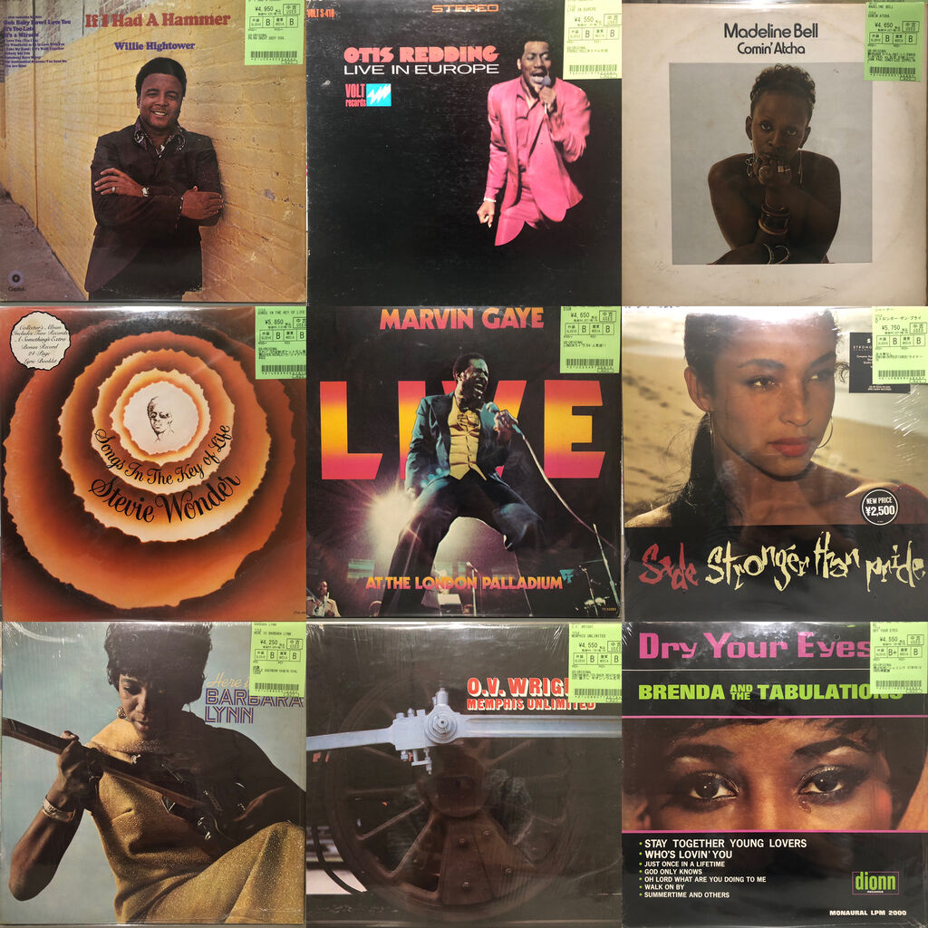 中古情報】9/27(金)レコード放出デイ!!総数約800枚放出です