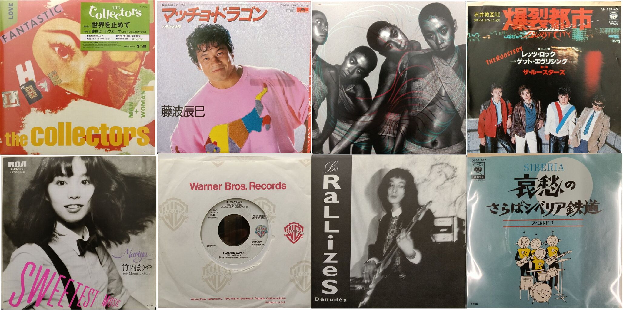 廃盤セール】4/29(水・祝)日本のロック・ポップス廃盤レコードセール 