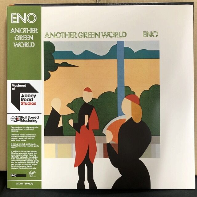 【中古】 ザ・プログレッシヴ［期間限定価格盤］/ＣＤ/UVPR-30063 中古】 ザ・プログレッシヴ［期間限定価格盤］/CD/UVPR-30063