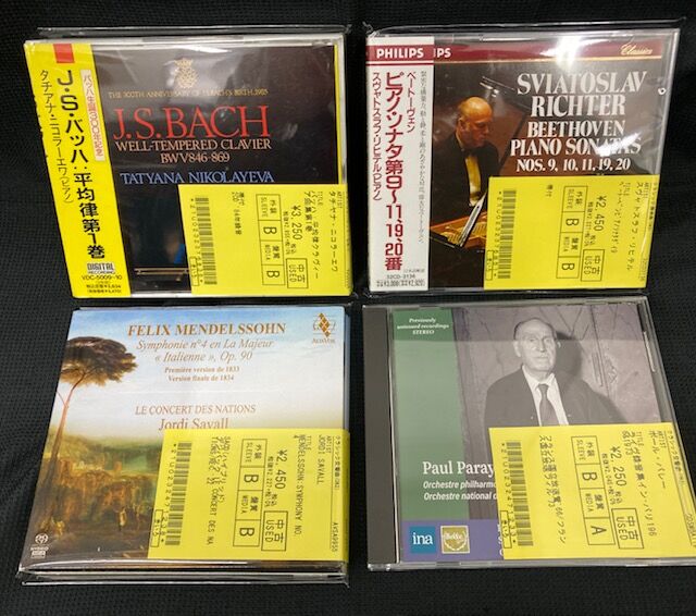 クラシックCD 中古１　多いです 中古情報】クラシックのBOXセットを中心に中古CD約400枚入荷