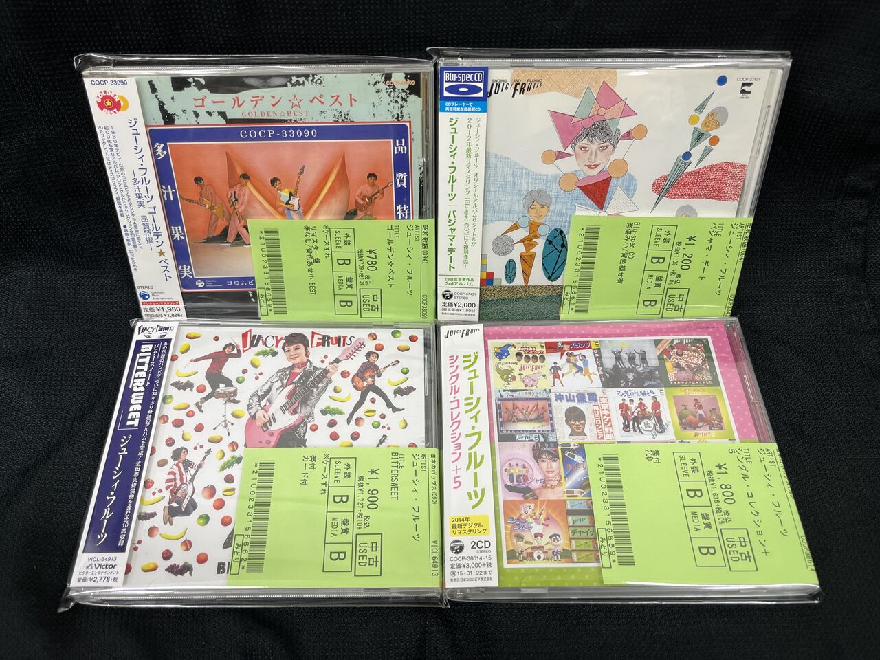中古情報】JPOPを中心に約300枚程入荷いたしました！ : ディスク