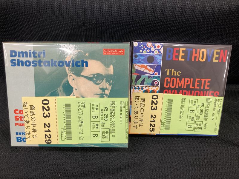 クラシック CD　DVDまとめて 中古情報】クラシックを中心に約300枚程入荷致しました