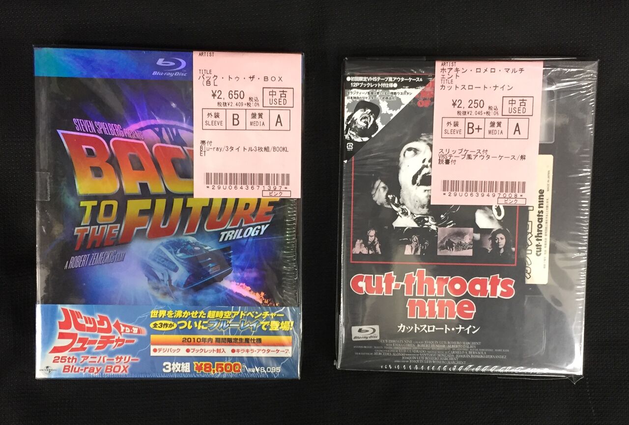 円都空間 in 犬島 [Blu-ray](中古品)