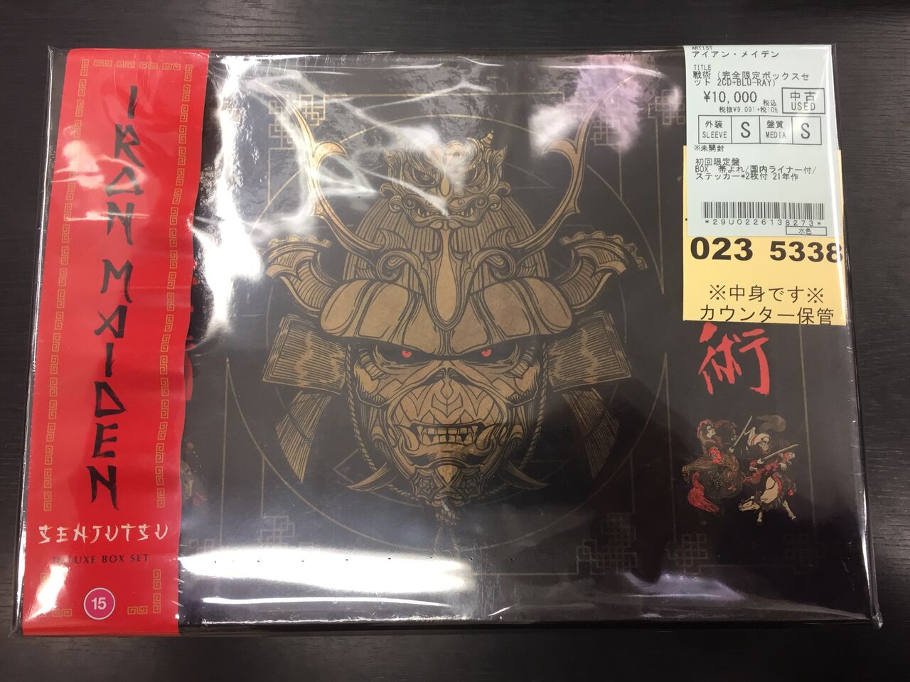 Parkway Drive 7枚セット 中古　ハードコア Parkway Drive 7枚セット 中古 ハードコア Parkway Drive 7枚