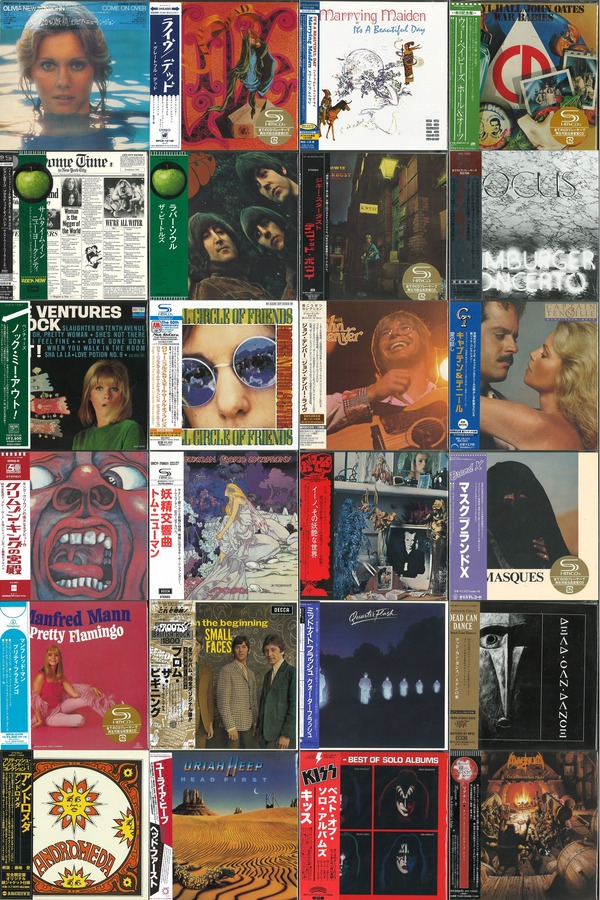 紙ジャケ