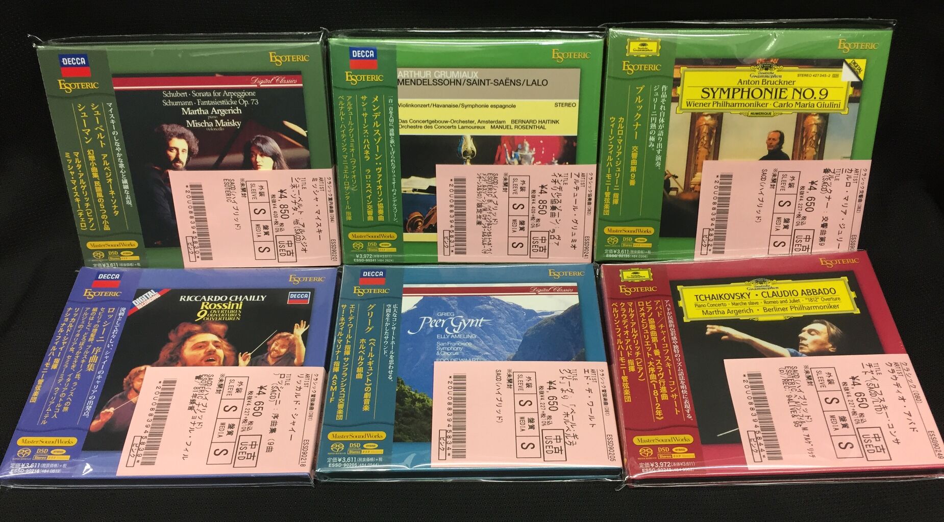 中古情報】11/13(日) クラシックを中心にCD約400点入荷いたしました
