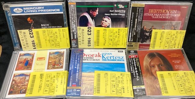 クラシックSACD CD まとめ売り97枚