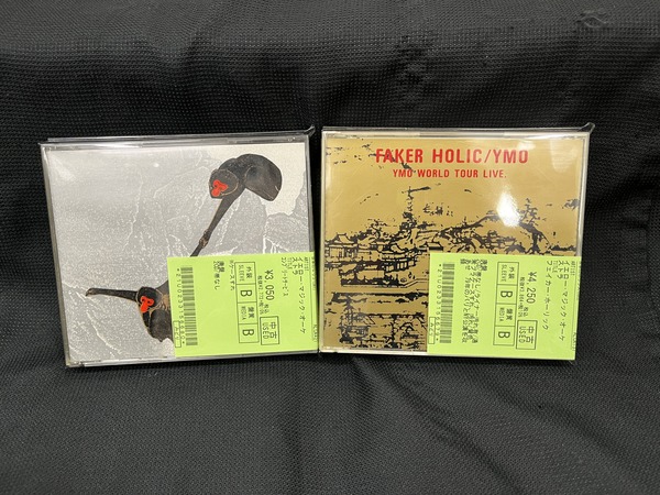 中古情報】JPOPを中心に約300枚程入荷いたしました！ : ディスク