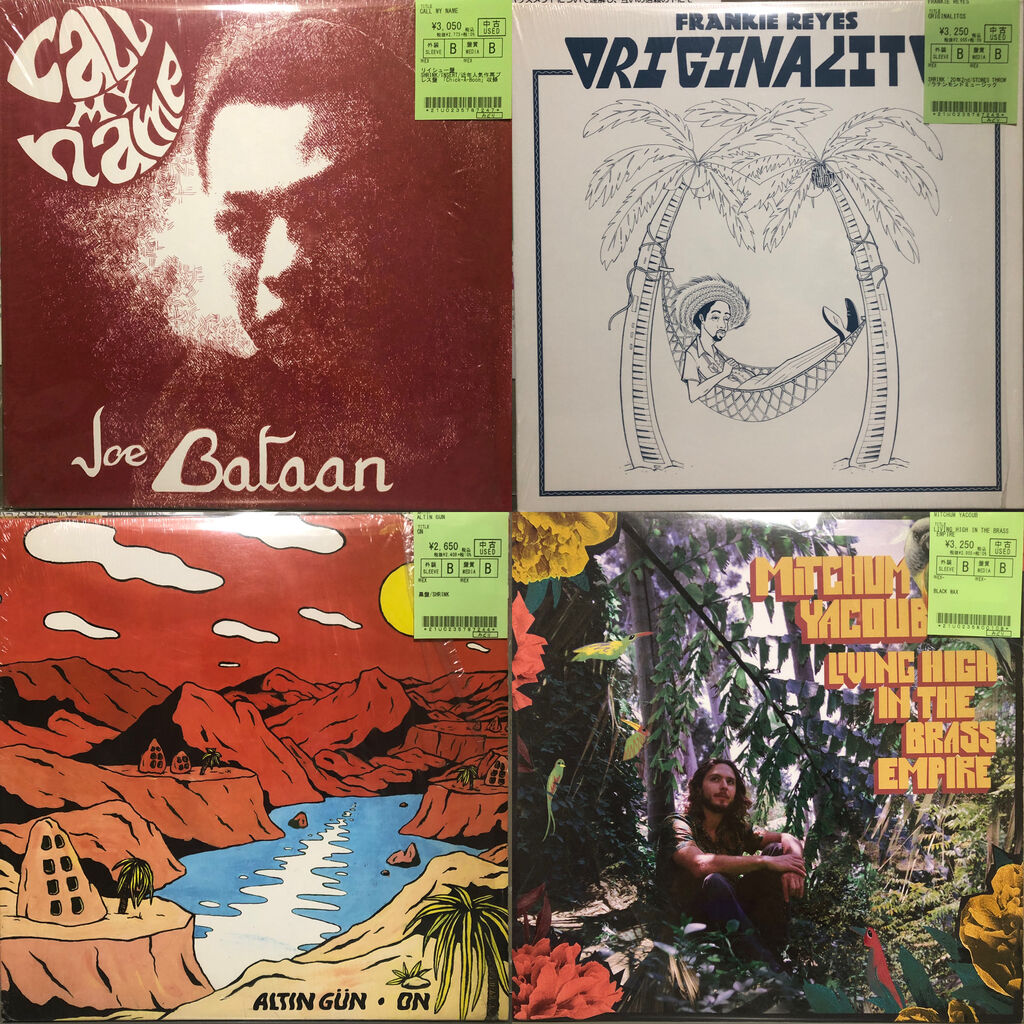 レコード約300枚 価格入り在庫リスト更新いたしました⇒4/20(土) RECORD STORE