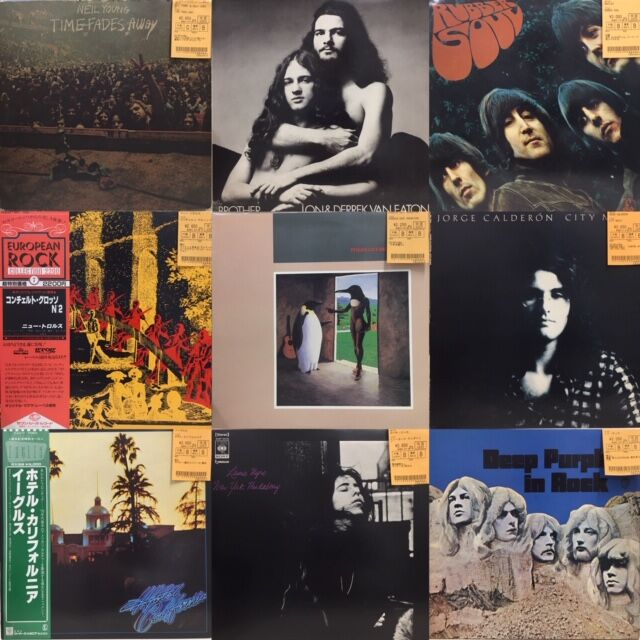 ビートルズレコードUK版 オリジナル初期 森山良子 大瀧詠一 まとめ売り