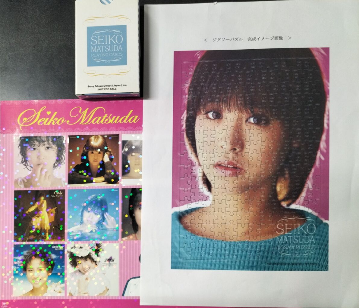 マイクラ 人気アイテム 中古情報】松田聖子紙ジャケLPサイズ復刻盤各種入荷しました 邦楽