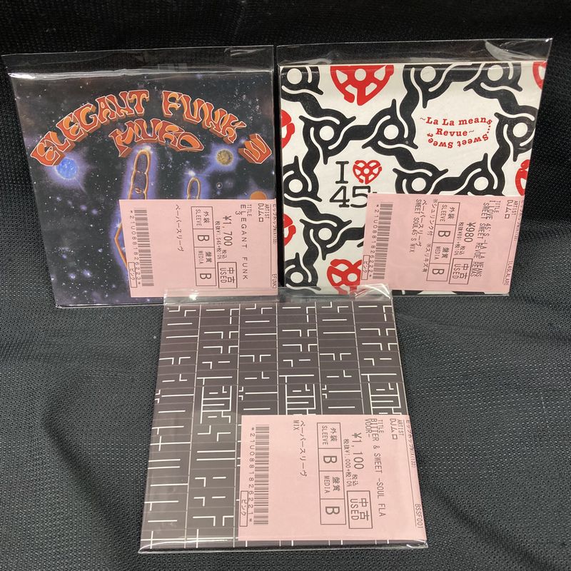 中古情報】HIPHOP/SOUL/FUNK 好内容のMIX TAPEやCDの廃盤が多数入荷致しました! : ディスクユニオン横浜関内店 中古情報】HIPHOP/SOUL/FUNK 好内容のMIX TAPEやCDの廃盤が多数入荷致しました! : ディスクユニオン横浜関内店