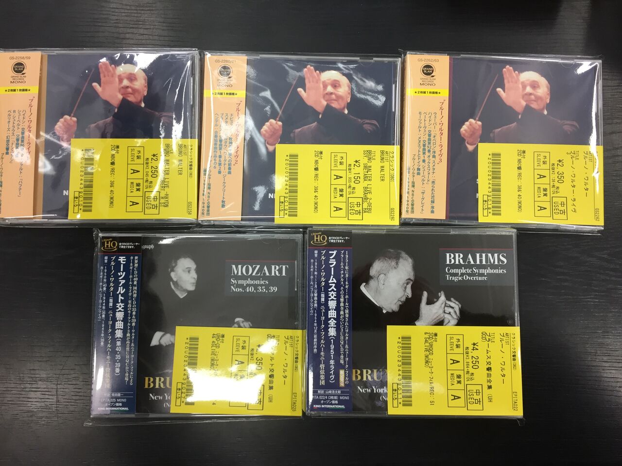中古情報】12/12(月)クラシックやロック中心に600点程入荷いたしました