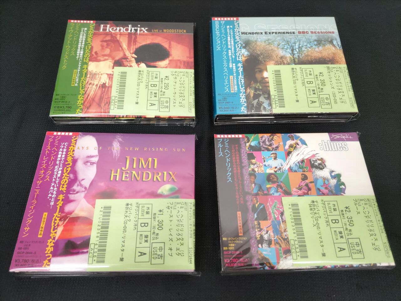 中古情報】JIMI HENDRIXやDELANEY ＆ BONNIE、PATTI SMITHなど