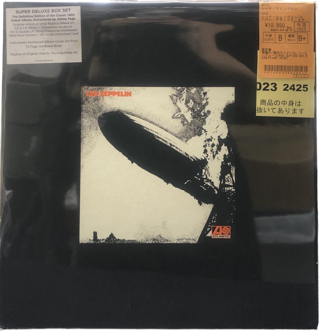定番の冬ギフト 中古情報】クラシックやBOXものを中心にCD約200枚入荷しました 洋楽
