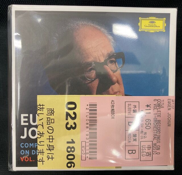 【中古】 WAS/ＣＤ/DLCR-09091 アクティブ製GPZ900R ハンドルスイッチ 右 社外 中古 ZX900A 91