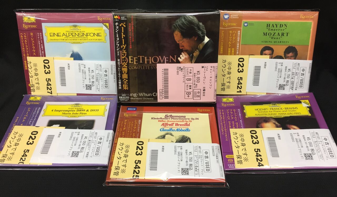 【未開封】3Box-15CDアバド&ベルリン・フィル 未開封】3Box-15CDアバド&ベルリン・フィル Amazon.co.jp