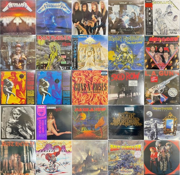 廃盤セール】7/13(土)METAL廃盤レコードセール : ディスク