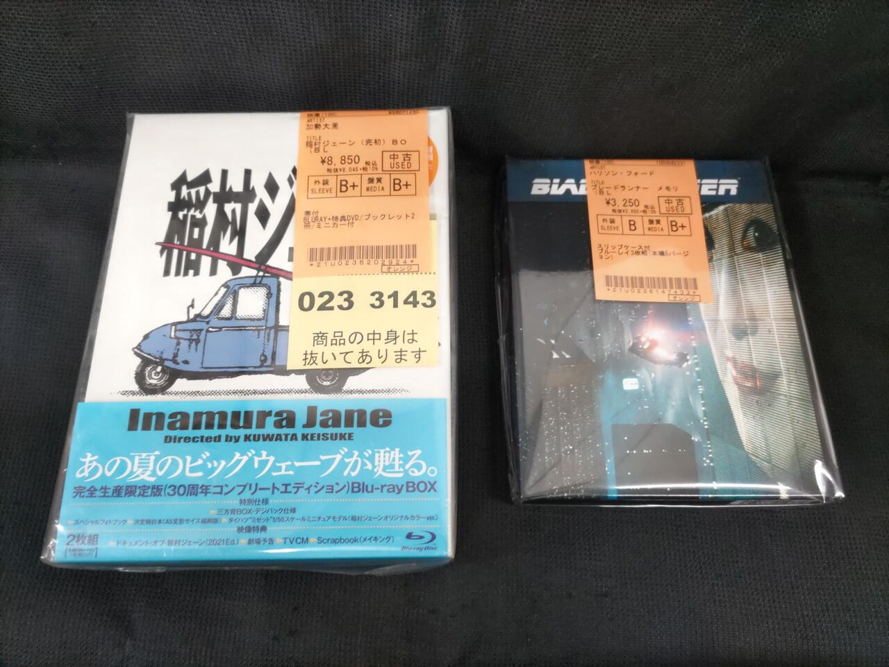 【中古】 ツイン・パック/ＣＤ/CRCN-40655 京商 (キョウショウ) ラジコン 1/27スケール ミニッツAWD レディ