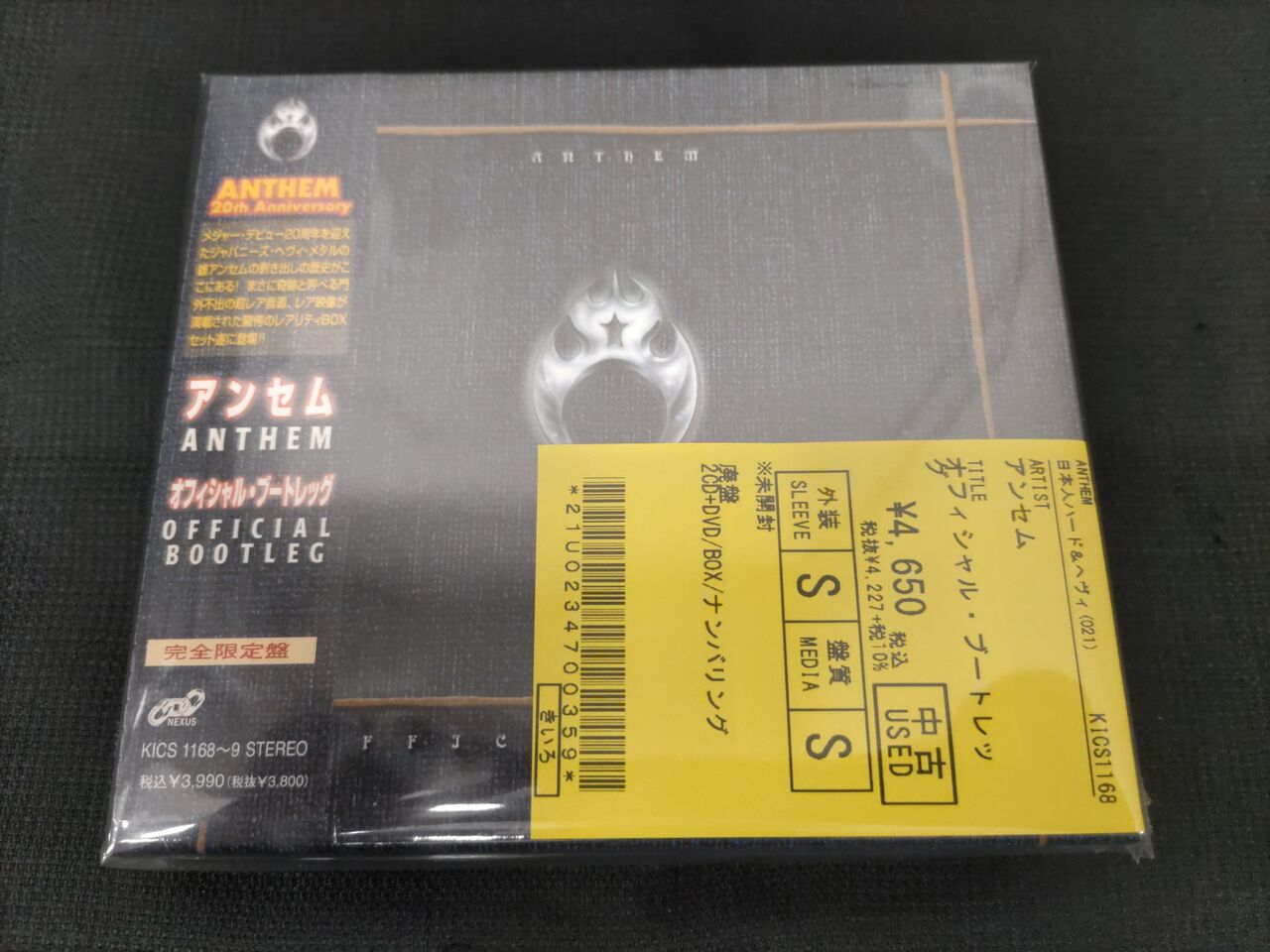 ☆送料込/Hybrid SACD/未開封紙ジャケット/ パトリシア・バーバー　PATRICIA BARBER / Distortion Of Love ☆送料込⁄Hybrid SACD⁄紙ジャケット⁄ マーヴィン・ゲイ MARVIN GAYE