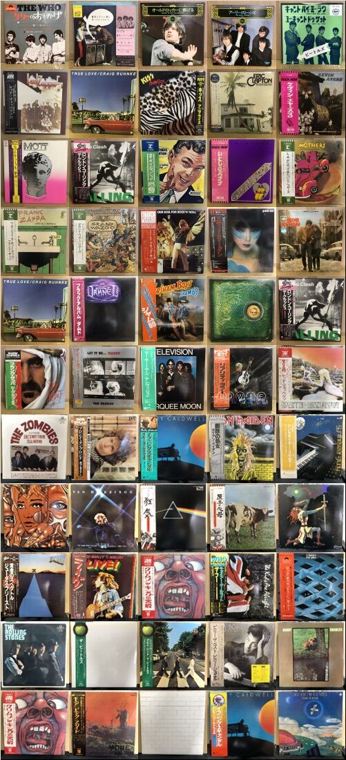 ロック　レコードまとめ Yahoo!オークション - Z031 LP レコード ROCK ロック 100枚