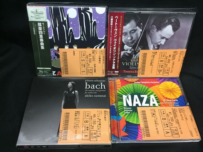 中古情報】CLASSICとROCKを中心にCD約200点ほど入荷いたしました