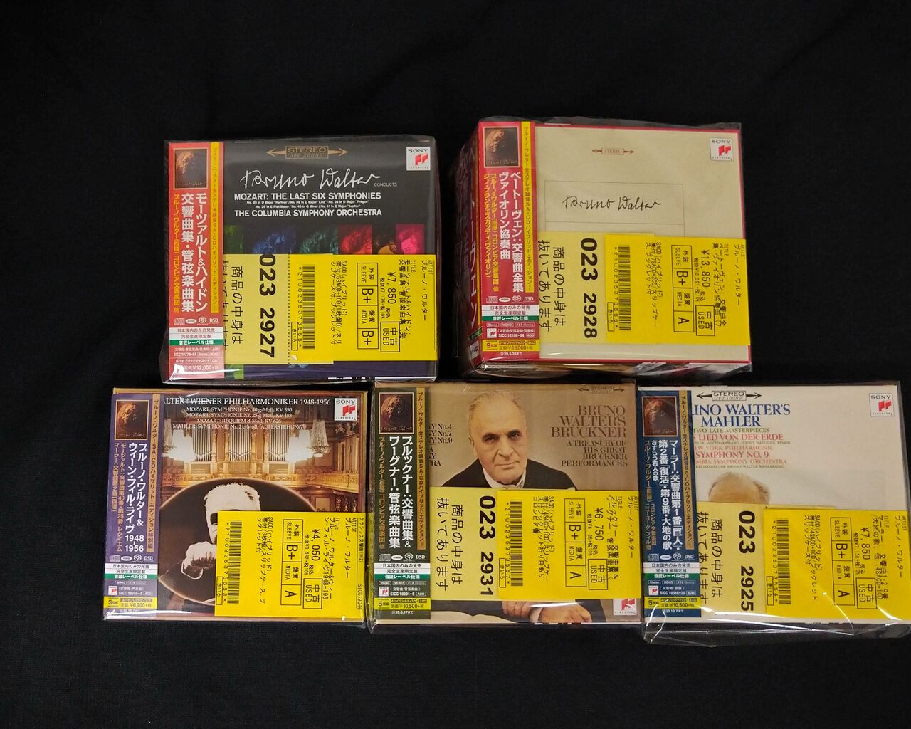 廃盤 限定盤 39CD◇『ブルーノ・ワルター・エディション