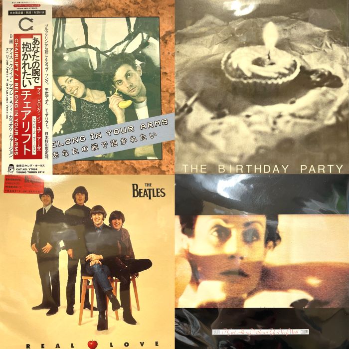 Chairlift I Belong In Your Arms 7インチ日本盤 Chairlift I Belong In Your Arms 7インチ日本盤 I Belong In Your