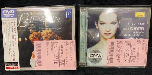 【中古】 エニウェイ/ＣＤ/BOR554-2 ☆2/22(水)BLUES中古CD400枚OVER入荷 : ディスクユニオン