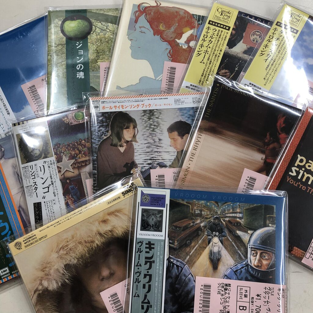 中古情報】紙ジャケットCD大量入荷！ロック・プログレのみ、廃盤含めて