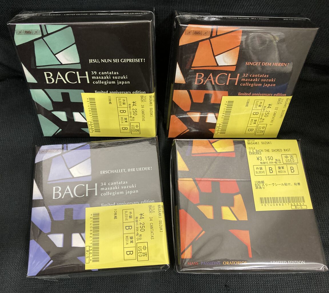 中古情報】クラシックを大量に入荷しました。 : ディスクユニオン横浜