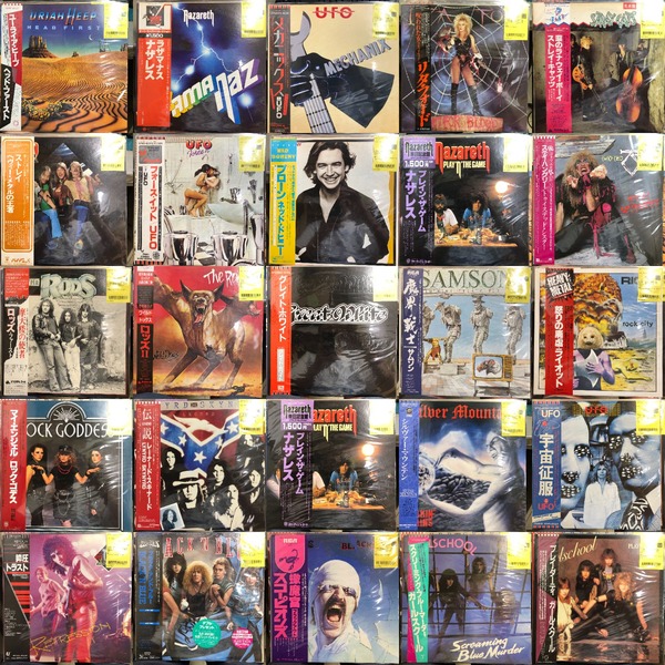 中古情報】9/1(火)ロック・プログレ・メタル・ハードロック国内盤
