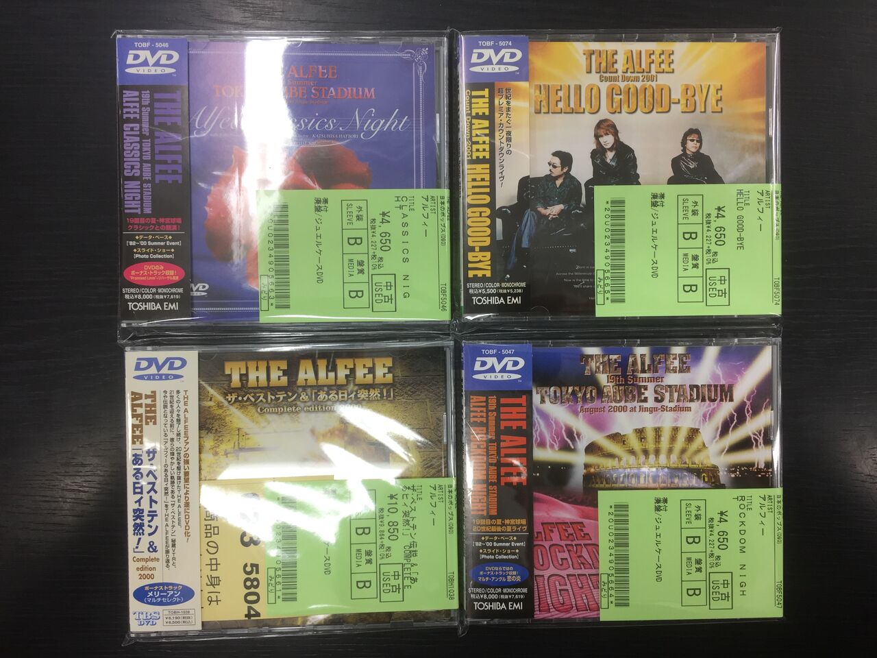 中古情報】1/11(水)中古CD入荷 : ディスクユニオン横浜関内店