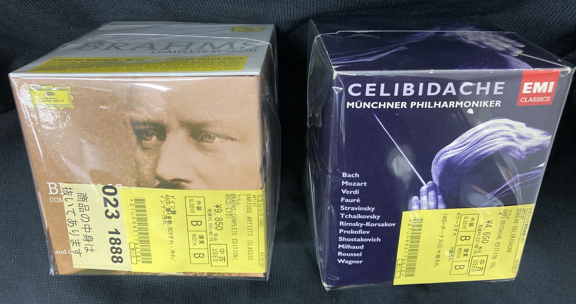 Bach masterworks バッハ CD 50枚 Amazon.com: Bach Masterworks