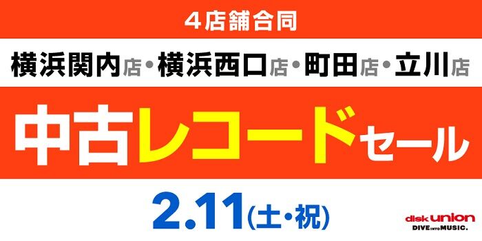 Amazon.co.jp: ハイデッガーの存在思想 渡辺二郎 帯ビニール