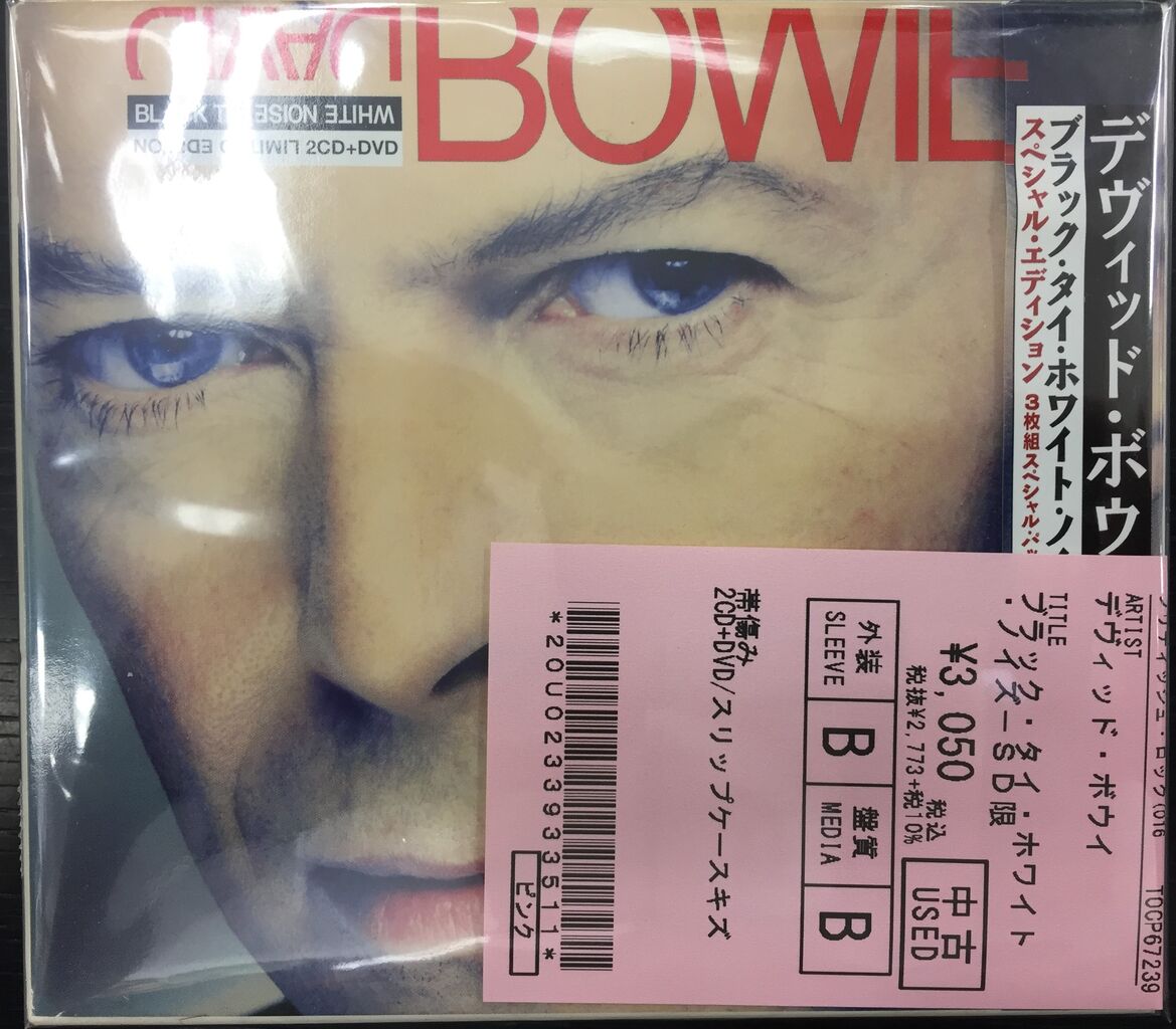 small faces the decca years　BOX 中古￼ small faces the decca years BOX 中古￼ small faces the decca
