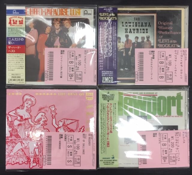 オンライン出品開始しました⇒11月27日 (水) HIPHOP USED CD