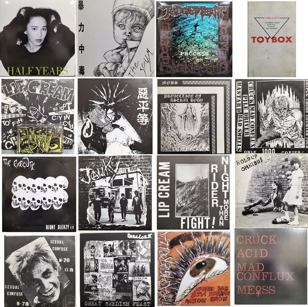 廃盤セール】6/15(土)パンク新着中古レコードセール : ディスク 廃盤セール】6/15(土)パンク新着中古レコードセール : ディスク