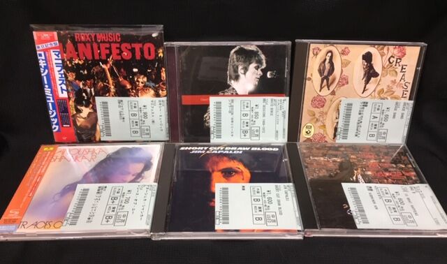 中古情報】3/25(土) 本日はオールジャンルでCD約500点入荷いたし