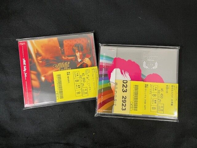中古情報】ROCKを中心に中古CD約400枚入荷いたしました！ : ディスク