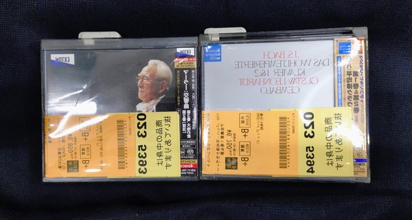 20250810_112236645~2