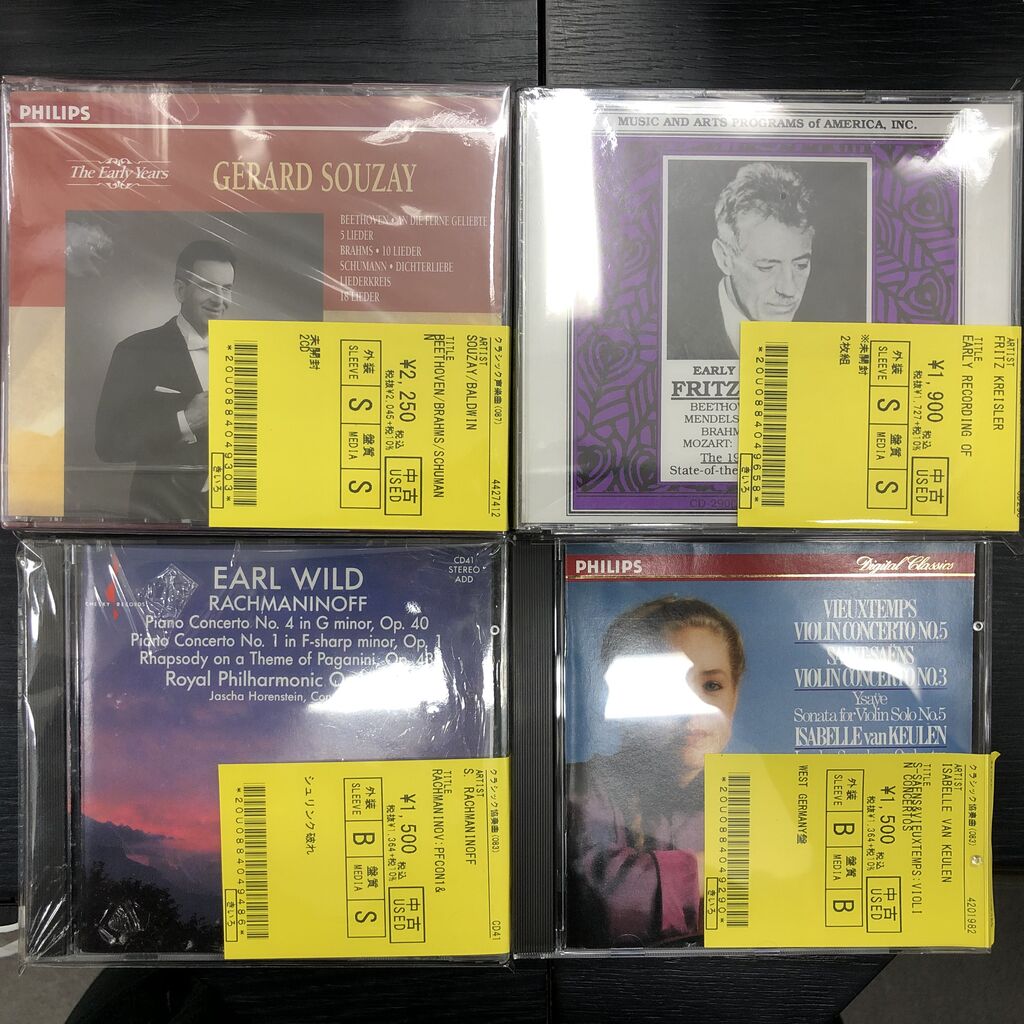 中古情報】12/3(土)クラシックを中心に400枚ほど入荷しました 中古情報】12/3(土)クラシックを中心に400枚ほど入荷しました