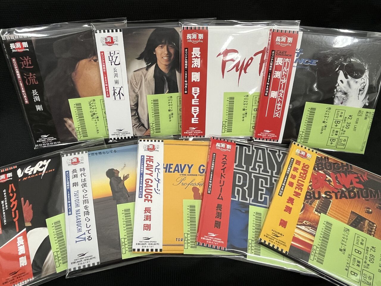 中古情報】JPOPを中心に約300枚程入荷いたしました！ : ディスク