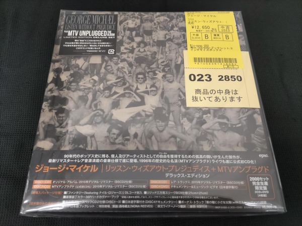 【美品】STEVIE WONDER CDボックスセット【紙ジャケ】 中古情報】ROCKボックスセットやSTEVIE WONDER紙ジャケ