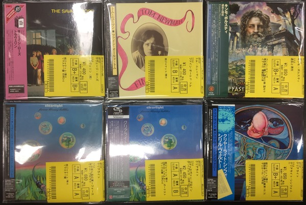 Ｊ*４様 【近日終売】​【入手困難】ラテン名盤49枚中古CDまとめ売り 中古情報】12/8(木)中古CD約200枚入荷 : ディスクユニオン横浜関内店