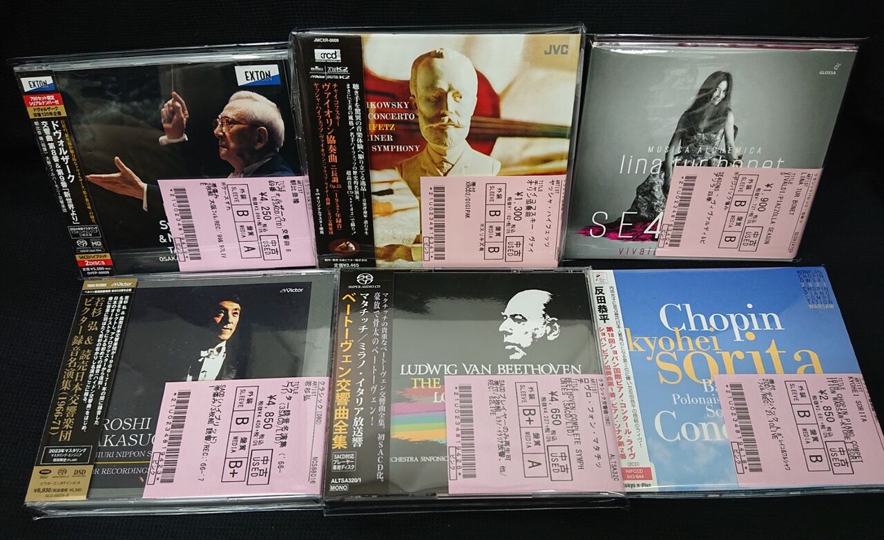 中古情報】クラシックの優良盤が大量入荷しました！ : ディスク