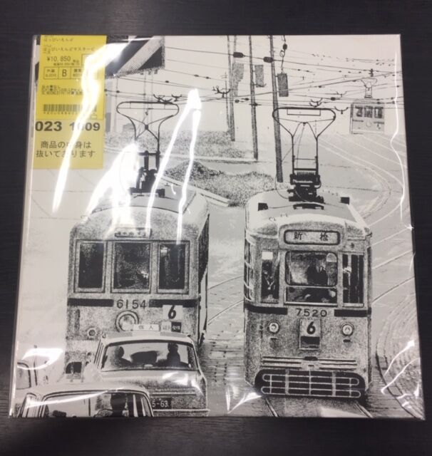 はっぴいえんど マスターピース［2CD+2LP+メモリアルブック］ はっぴいえんど マスターピース［2CD+2LP+メモリアルブック］