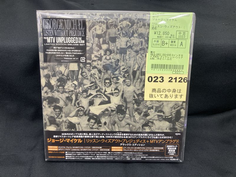 中古情報】クラシックを中心に約300枚程入荷致しました