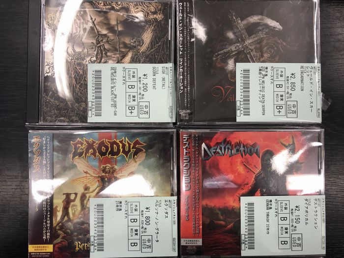 【中古】 サイズ・マターズ/ＣＤ/UICS-1084 サインシックB 865－842 白無地 | 【ミドリ安全】公式通販